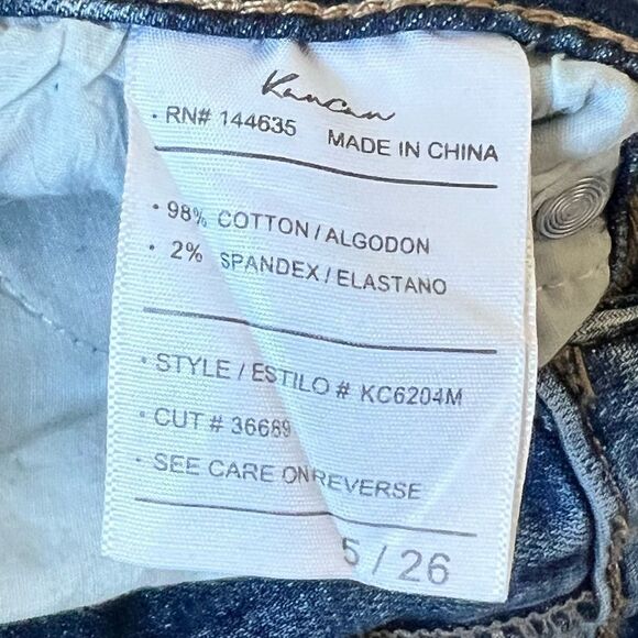 KANCAN DESTROYED DOUBLE FRAYED HEM DENIM SKINNY JEANS - Picture 9 of 16